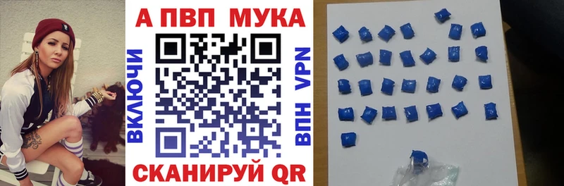 Названия наркотиков Меленки СОЛЬ  Бошки Шишки  МЕФ  Псилоцибиновые грибы  АМФ  Кокаин  Гашиш 