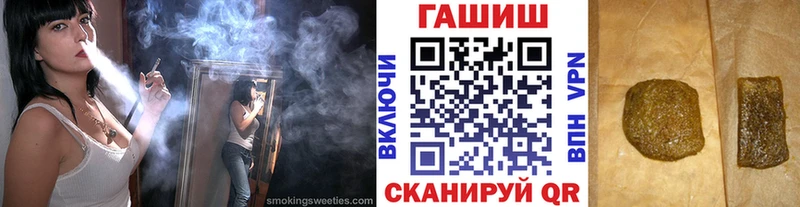 кракен ONION Меленки ГАШ VHQ