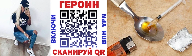 ГЕРОИН гречка  сайты даркнета как зайти  Меленки  даркнет сайт 