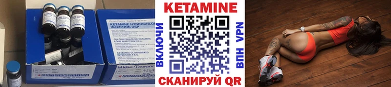 KRAKEN сайт  Меленки  сайты даркнета какой сайт  КЕТАМИН VHQ 