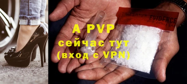 прущая мука Горнозаводск