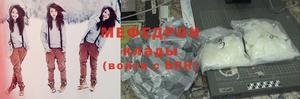 ALPHA PVP Горно-Алтайск