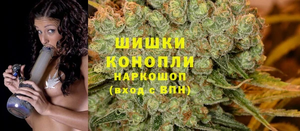 прущая мука Горнозаводск