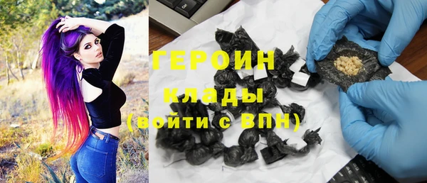 прущая мука Горнозаводск