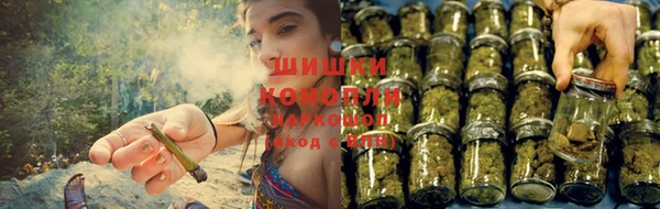 альфа пвп VHQ Горняк