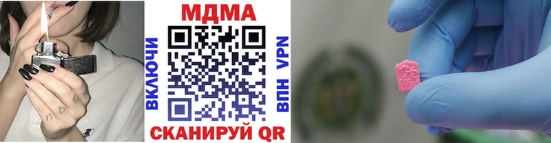MDMA VHQ  Меленки 