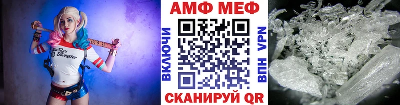 гидра   Меленки  Метамфетамин витя 