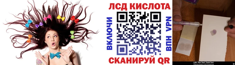 Марки NBOMe 1,8мг  Меленки 